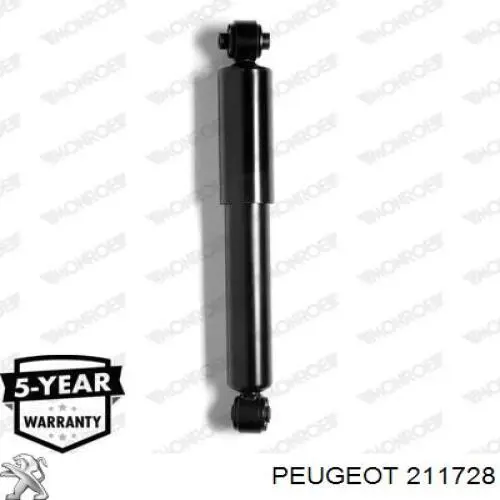 Купить 211728 Peugeot/Citroen Вилка сцепления