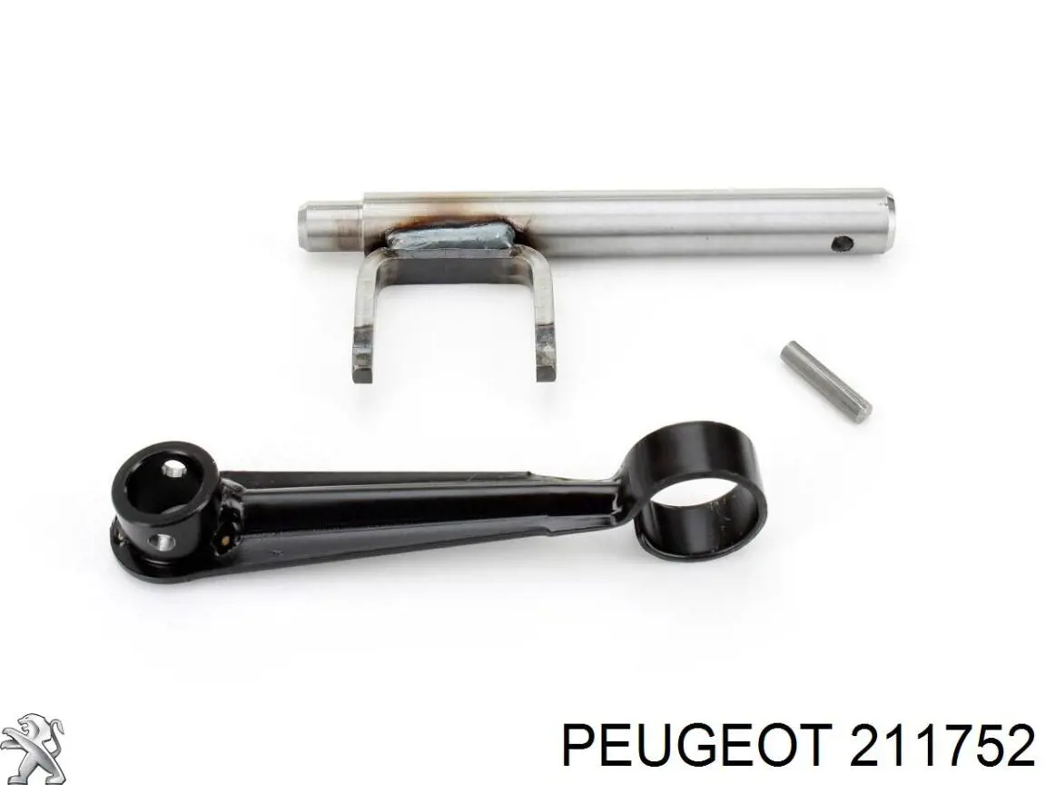 Вилка сцепления Peugeot/Citroen 211752