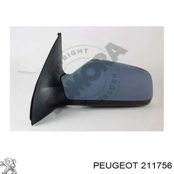 Вилка сцепления Peugeot/Citroen 211756 цена, от 22.61 USD