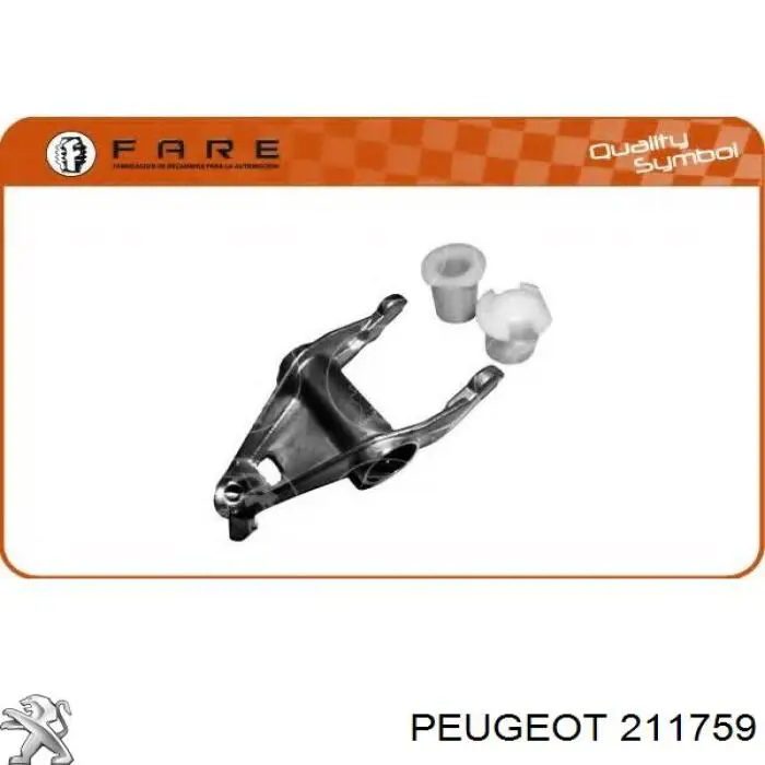 211759 Peugeot/Citroen вилка сцепления