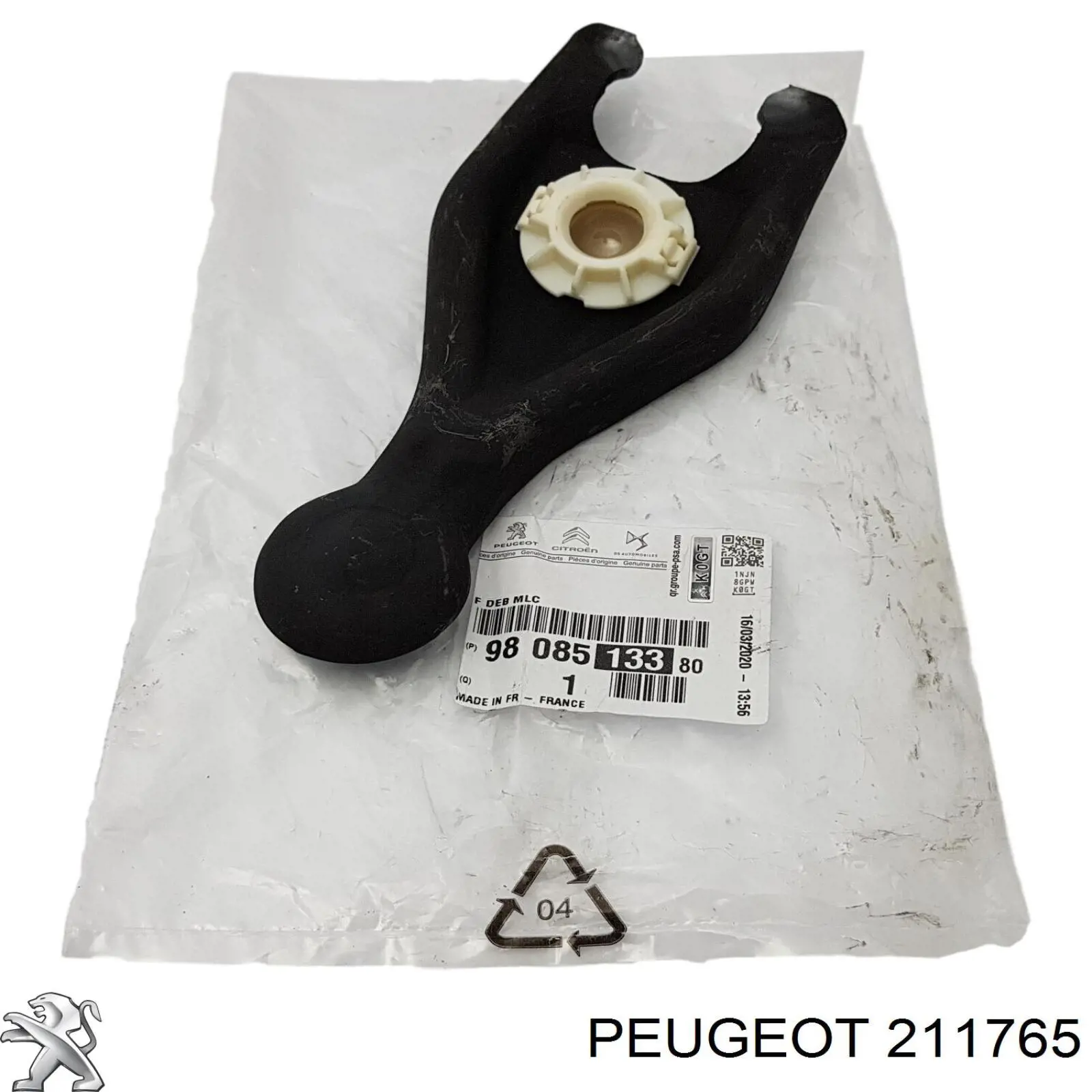 Вилка сцепления 211765 Peugeot/Citroen