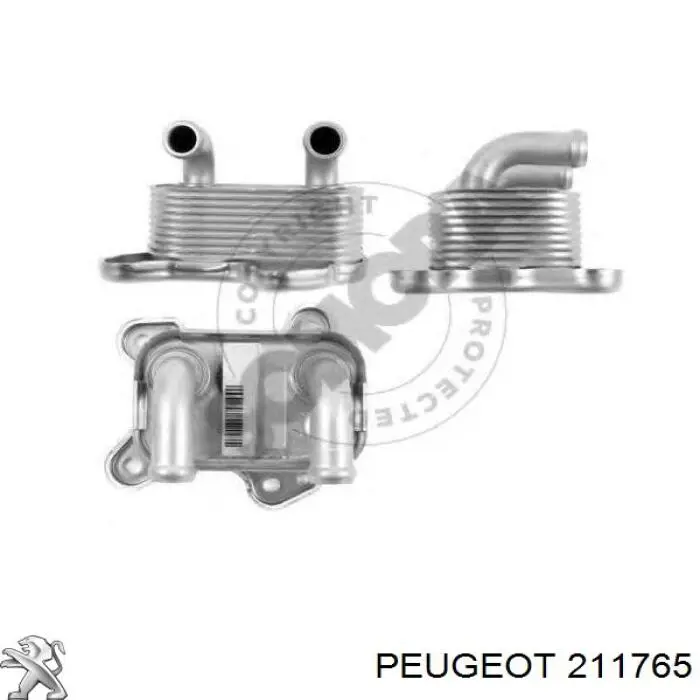 Купить 211765 Peugeot/Citroen Вилка сцепления