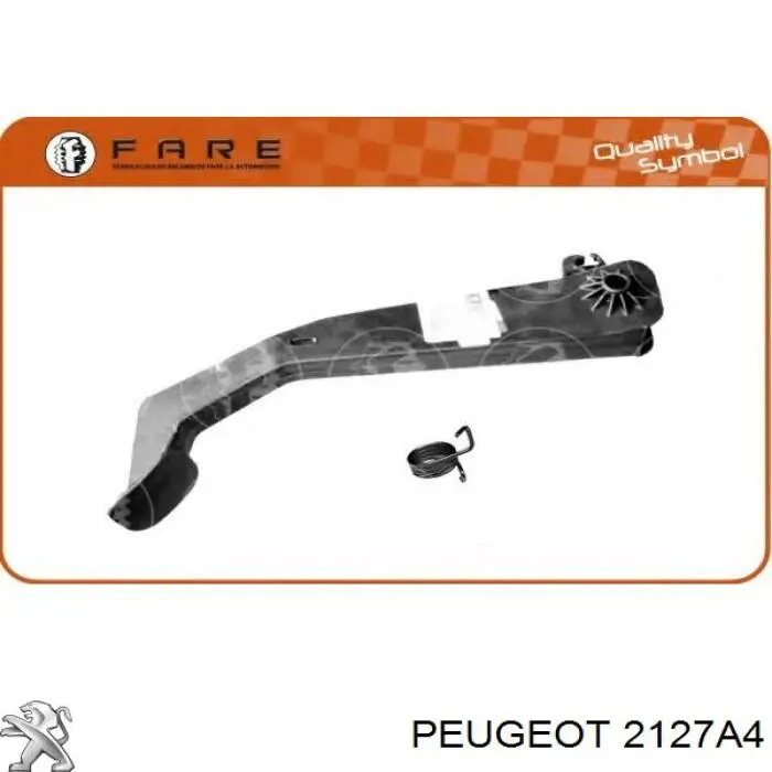 Педаль сцепления Peugeot/Citroen 2127A4 цена, от 18.80 USD