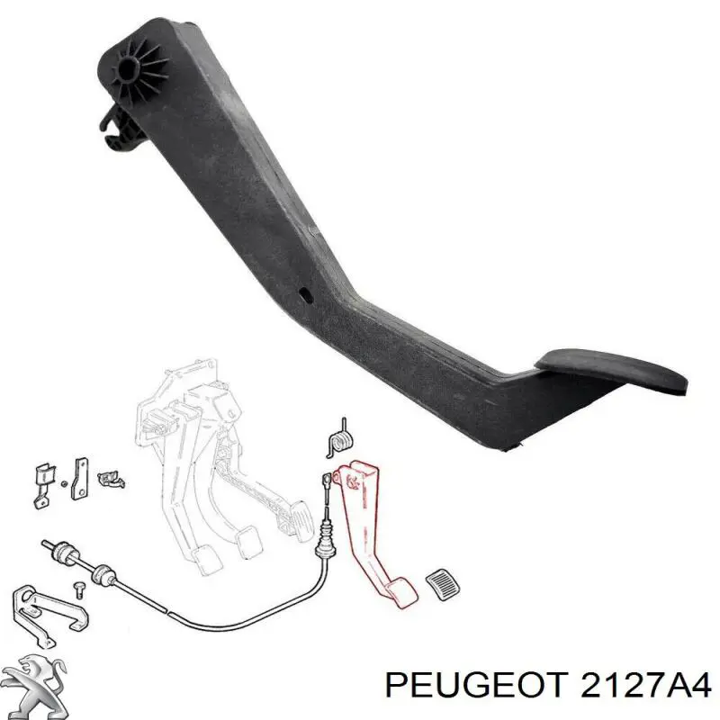 Педаль сцепления Peugeot/Citroen 2127A4