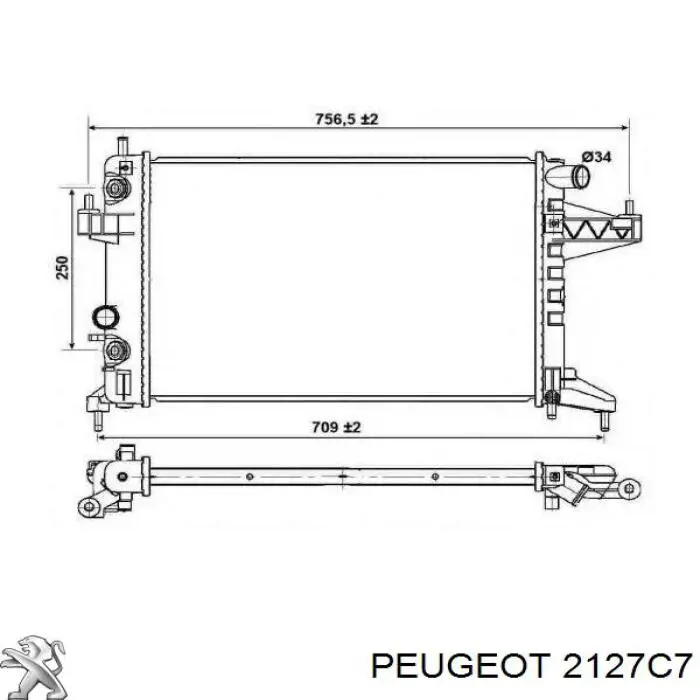 Датчик включения сцепления 2127C7 Peugeot/Citroen