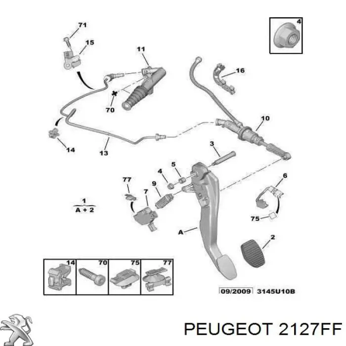 Педаль сцепления 2127FF Peugeot/Citroen