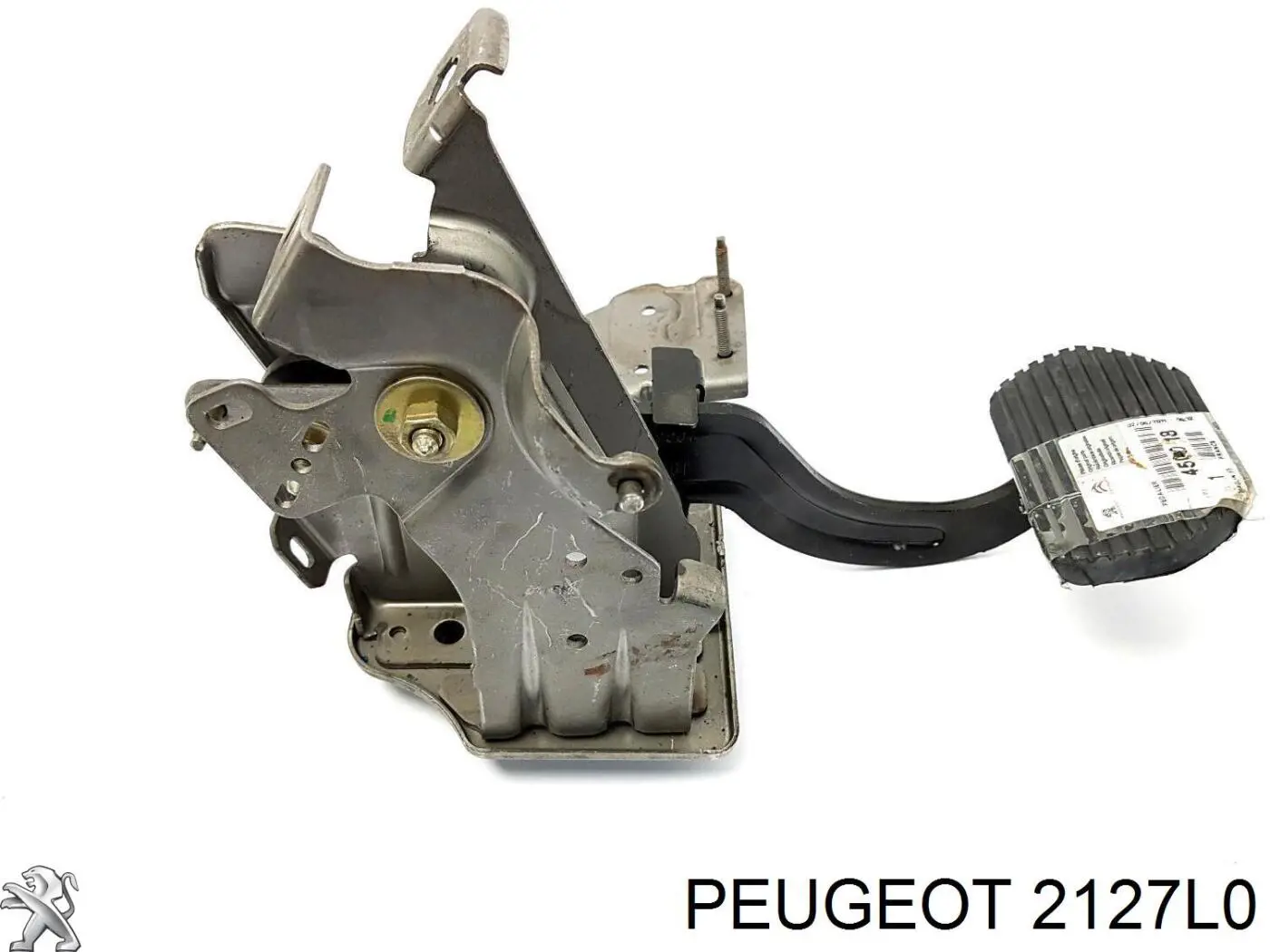 Педаль сцепления 00002127L0 Peugeot/Citroen