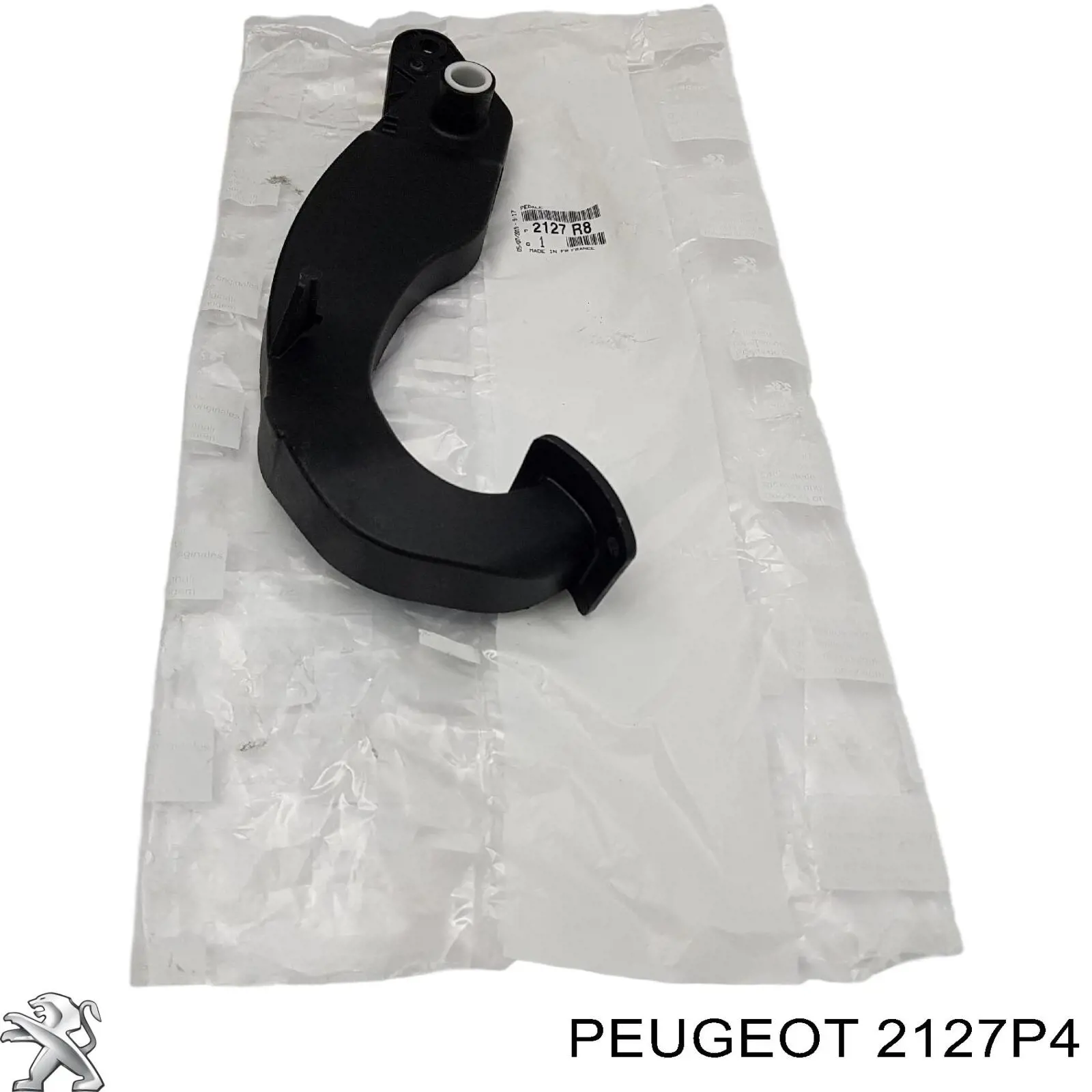 Педаль сцепления Peugeot/Citroen 2127P4 цена, от 33.15 USD