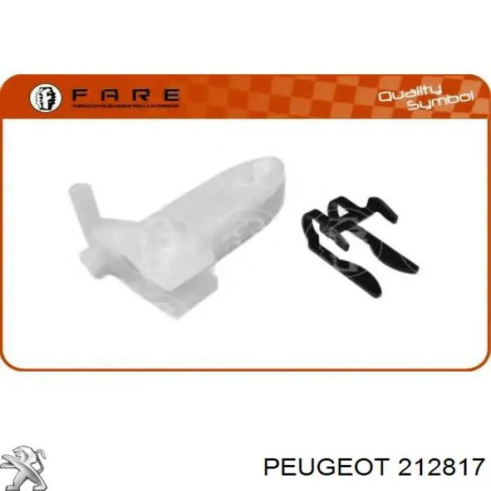 212817 Peugeot/Citroen Трос сцепления