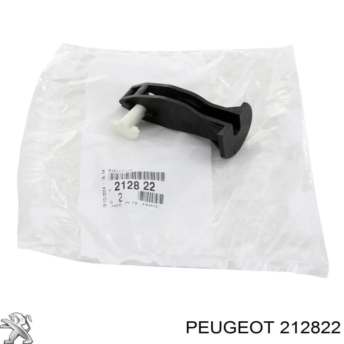 Клипса педали троса сцепления Peugeot/Citroen 212822