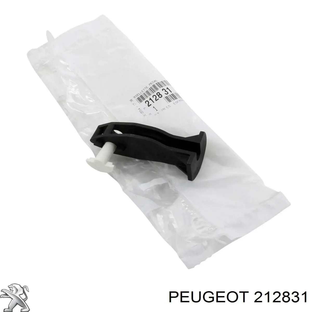 Педаль сцепления Peugeot/Citroen 212831
