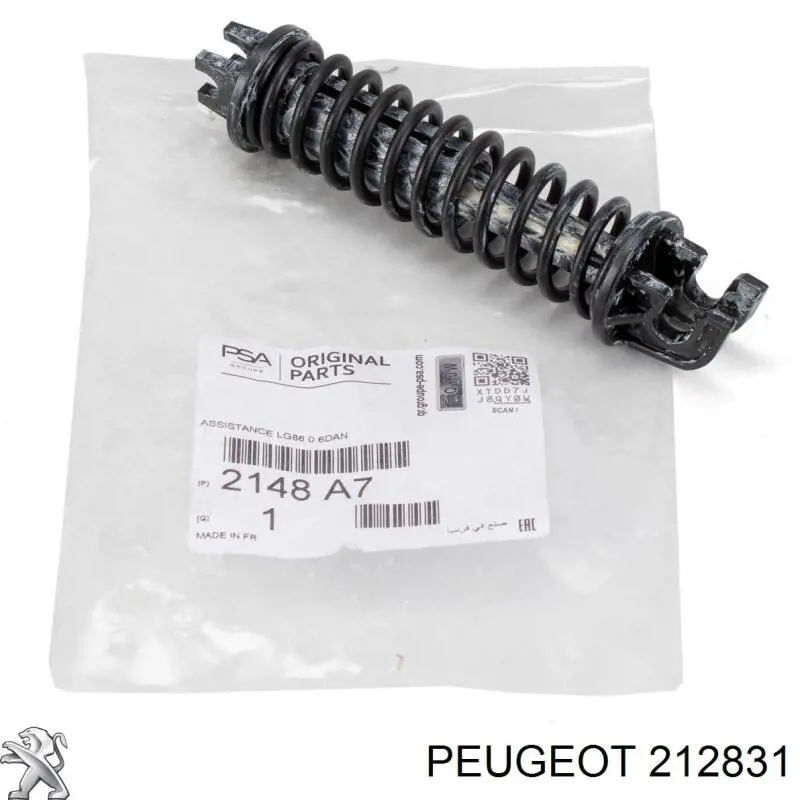Купить 212831 Peugeot/Citroen Клипса педали троса сцепления