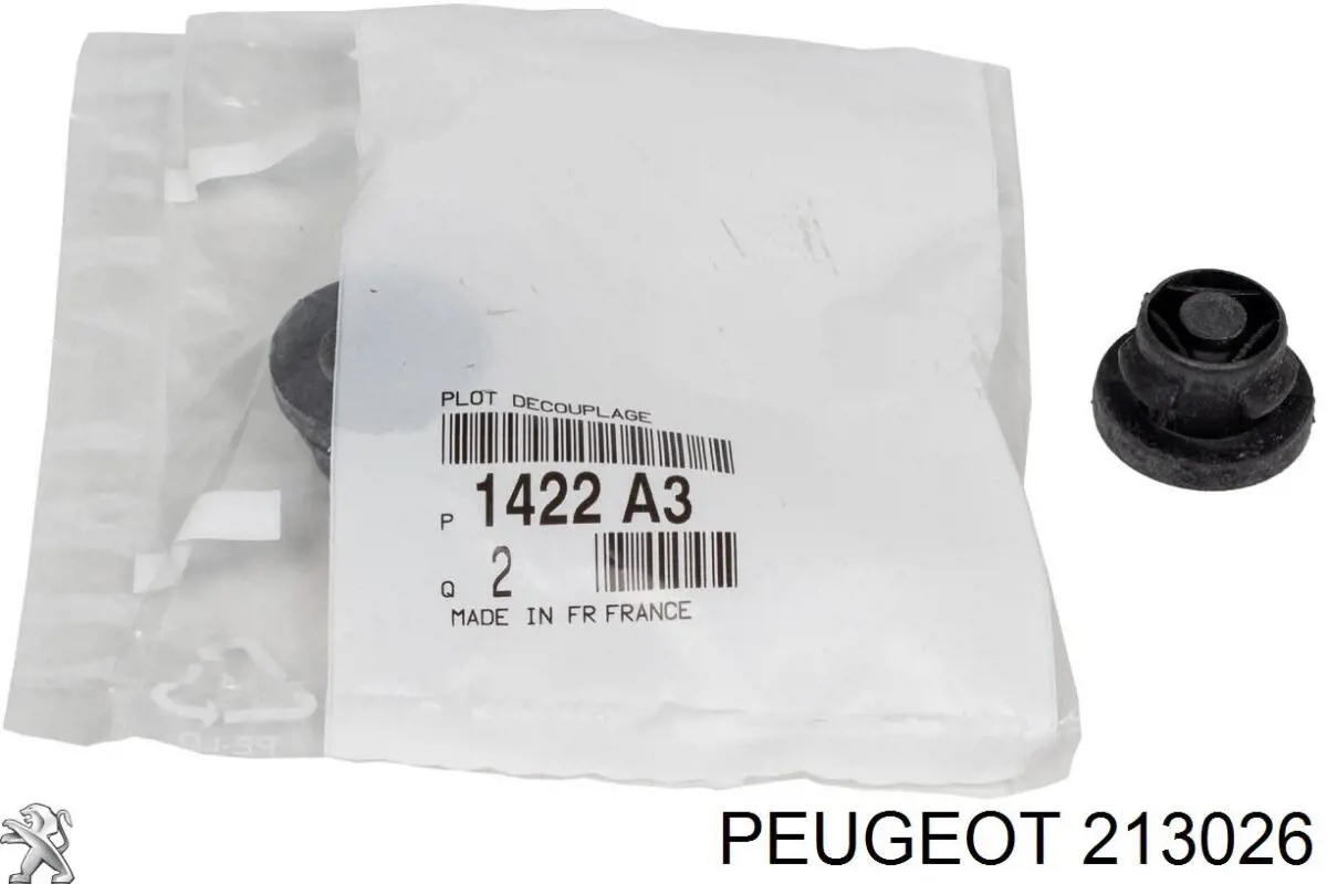 Накладка педали сцепления 213026 Peugeot/Citroen
