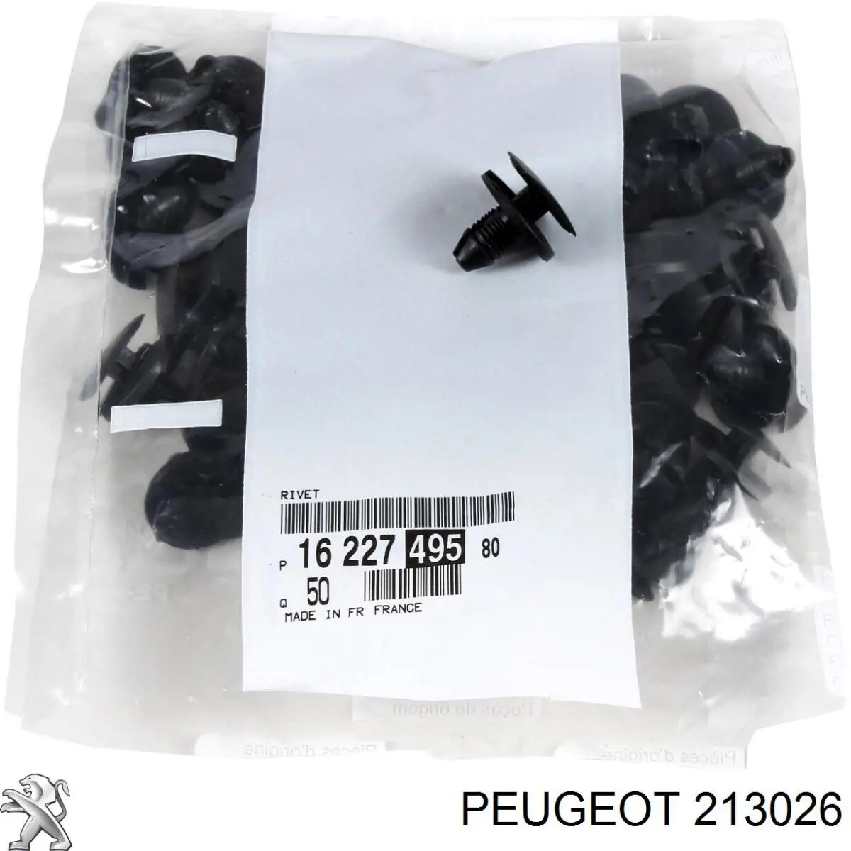 Накладка педали сцепления Peugeot/Citroen 213026 цена, от 3.26 USD