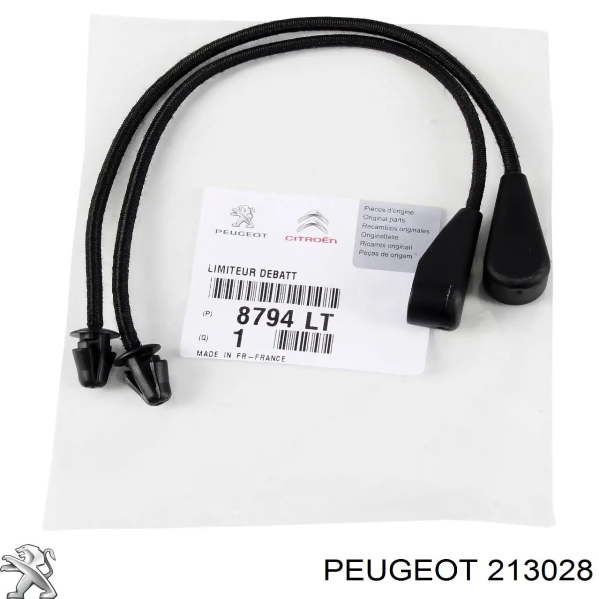 Накладка педали сцепления 213028 Peugeot/Citroen