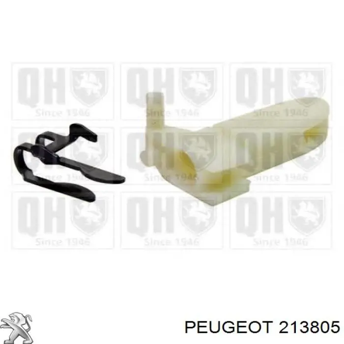 213805 Peugeot/Citroen клипса педали троса сцепления