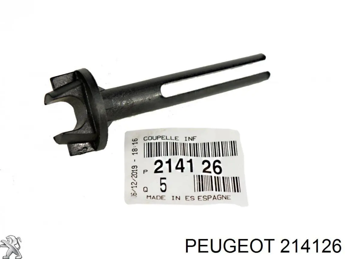 Купить 0000214126 Peugeot/Citroen Втулка пружины педали сцепления