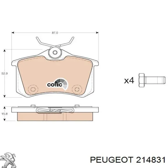 Пружина педали сцепления Peugeot/Citroen 214831 цена, от 9.30 USD