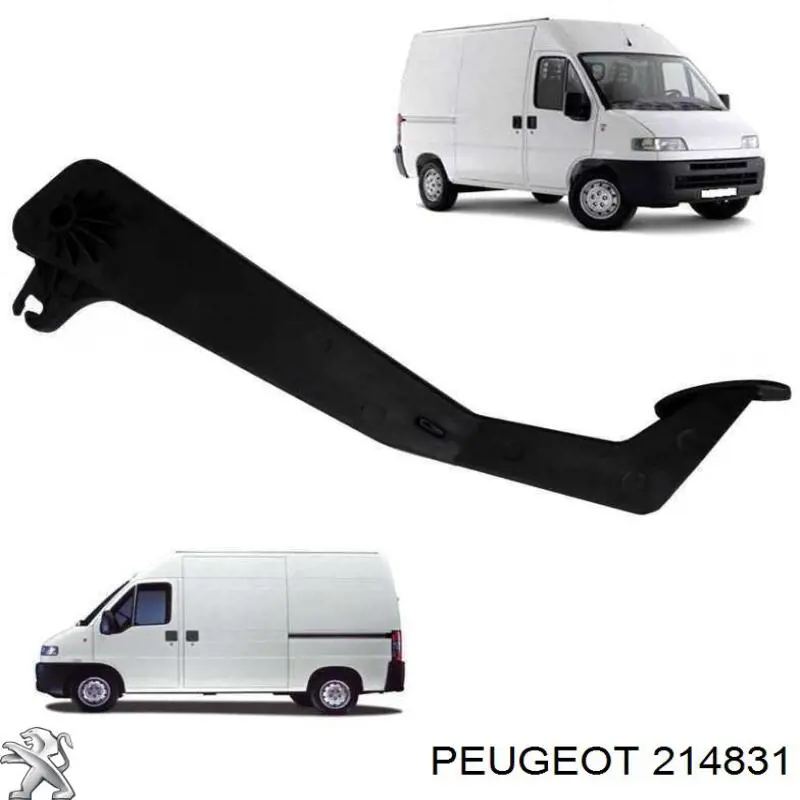 214831 Peugeot/Citroen педаль сцепления
