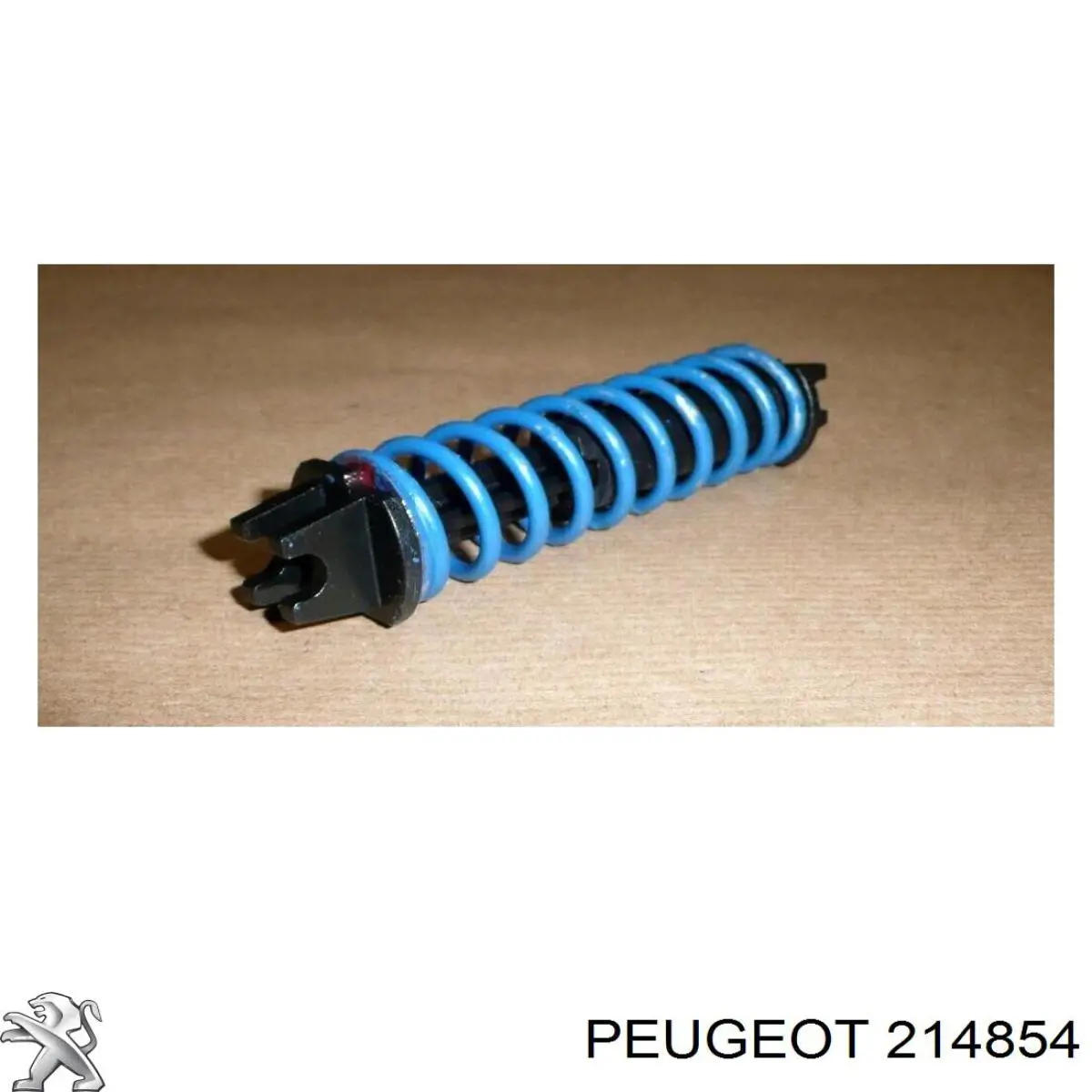 Купить 214854 Peugeot/Citroen 