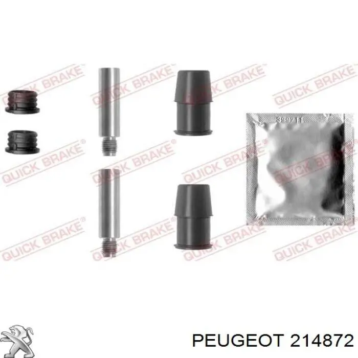 214872 Peugeot/Citroen Суппорт тормозной задний правый