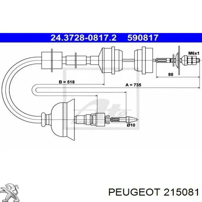 215081 Peugeot/Citroen Трос сцепления