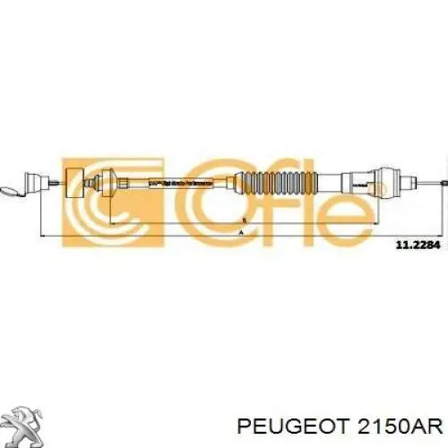 Трос сцепления 2150AR Peugeot/Citroen