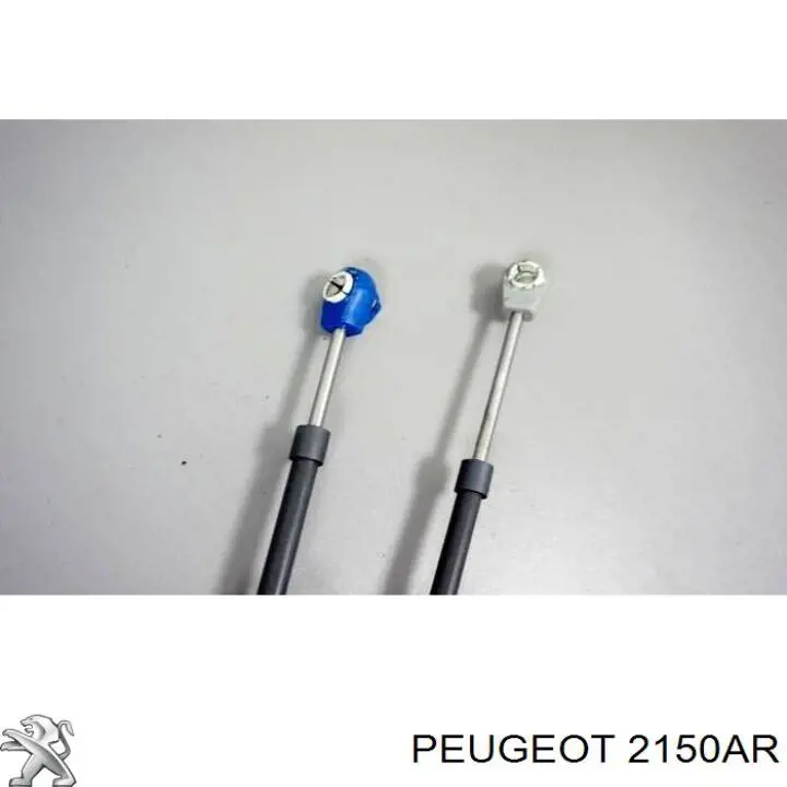 2150AR Peugeot/Citroen Трос сцепления
