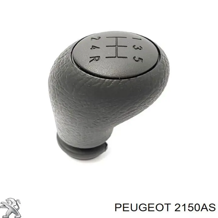 2150AS Peugeot/Citroen Трос сцепления