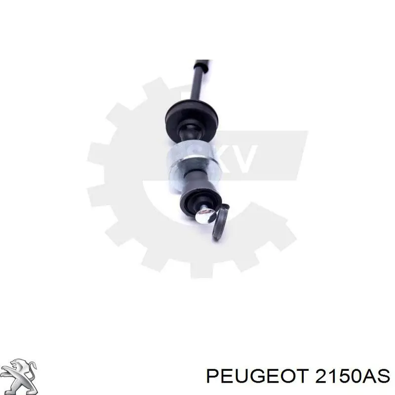 Купить 2150AS Peugeot/Citroen Трос сцепления