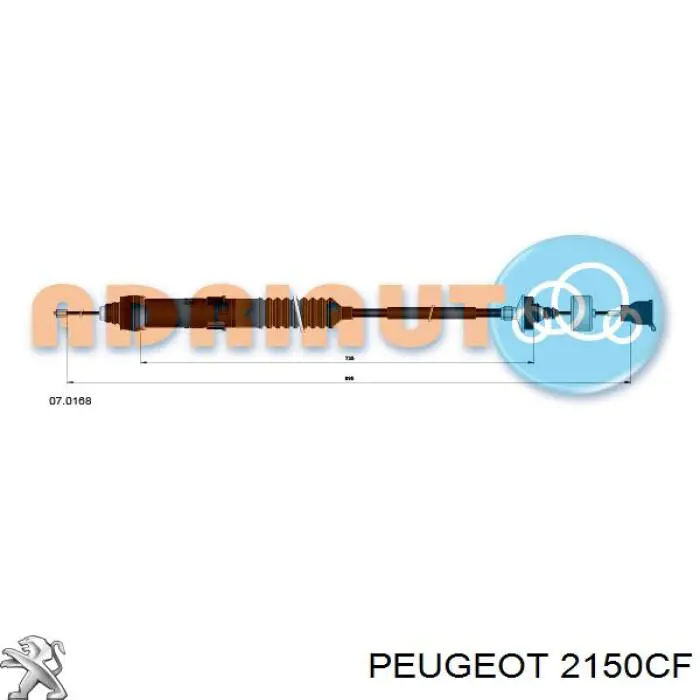 Купить 2150CF Peugeot/Citroen Трос сцепления
