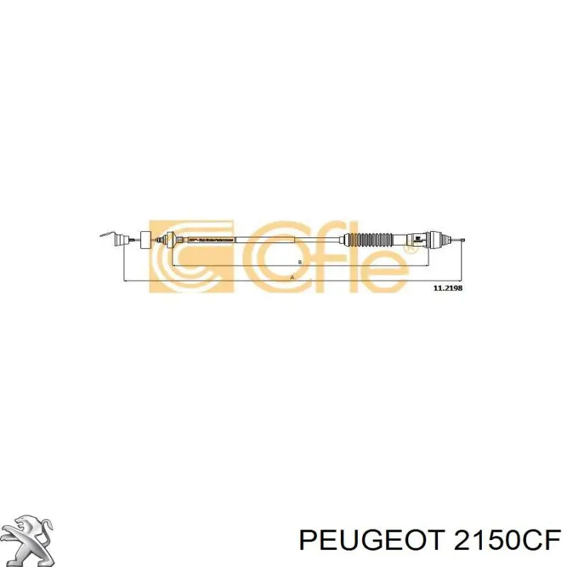 Тросик сцепления Peugeot/Citroen 2150CF