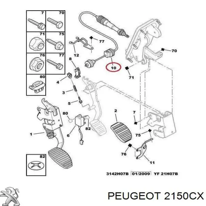Купить 2150CX Peugeot/Citroen Трос сцепления