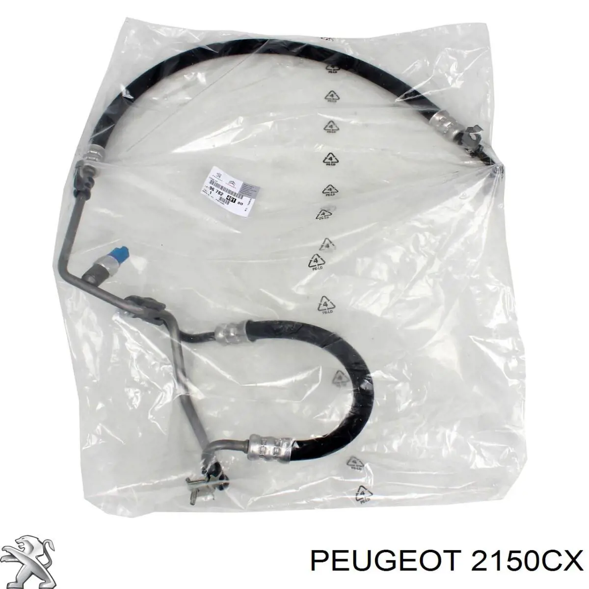 Купить 2150CX Peugeot/Citroen Трос сцепления