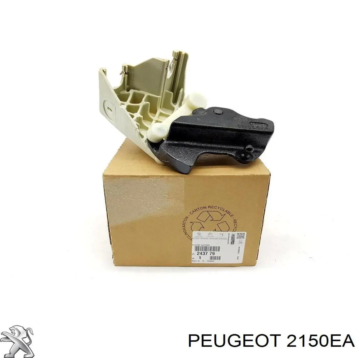320784 Maxgear Трос сцепления
