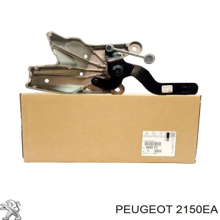 Трос сцепления Maxgear 320784 цена, от 29.36 USD