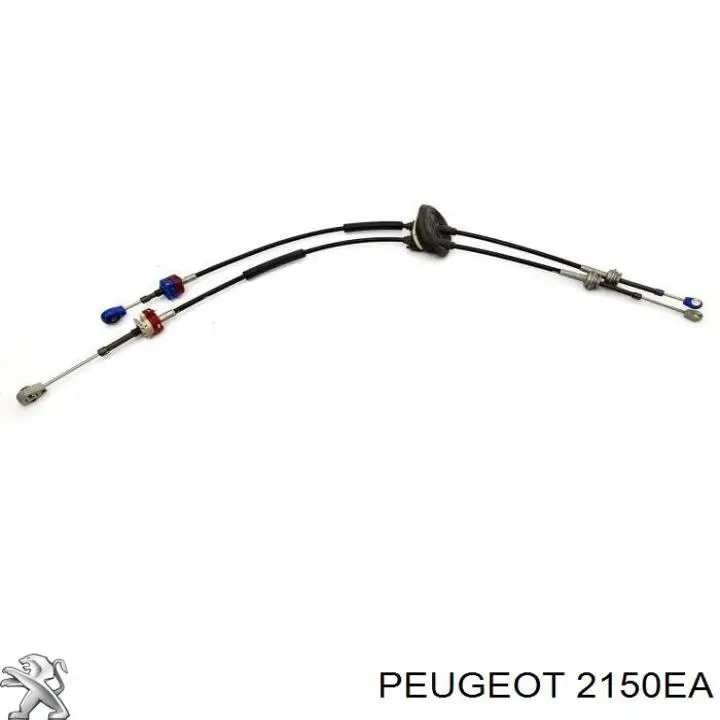 Трос сцепления 320784 Maxgear
