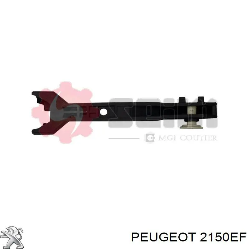 Трос сцепления на Peugeot 206 SW 2E, K
