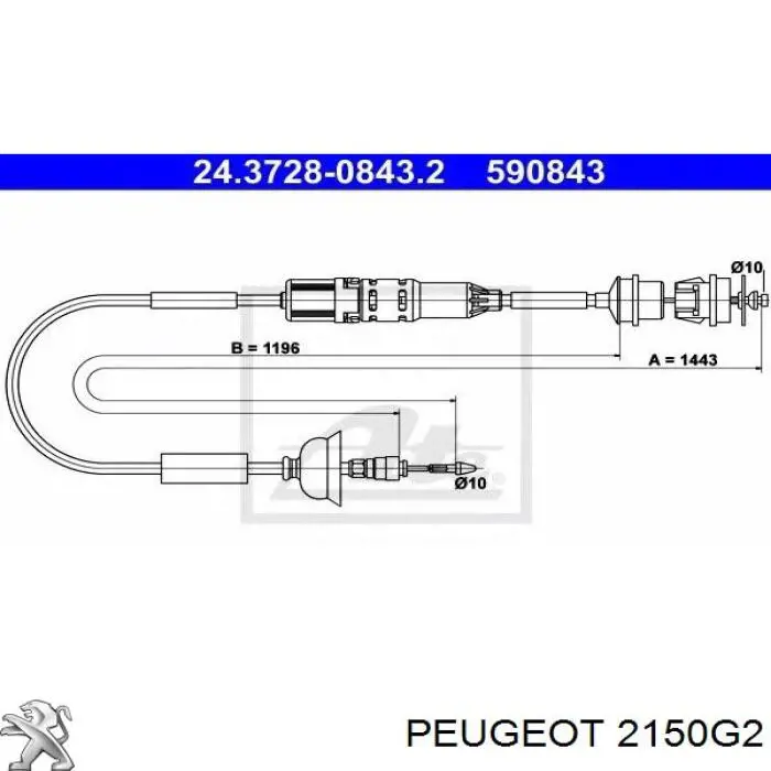 Трос сцепления Peugeot/Citroen 2150G2
