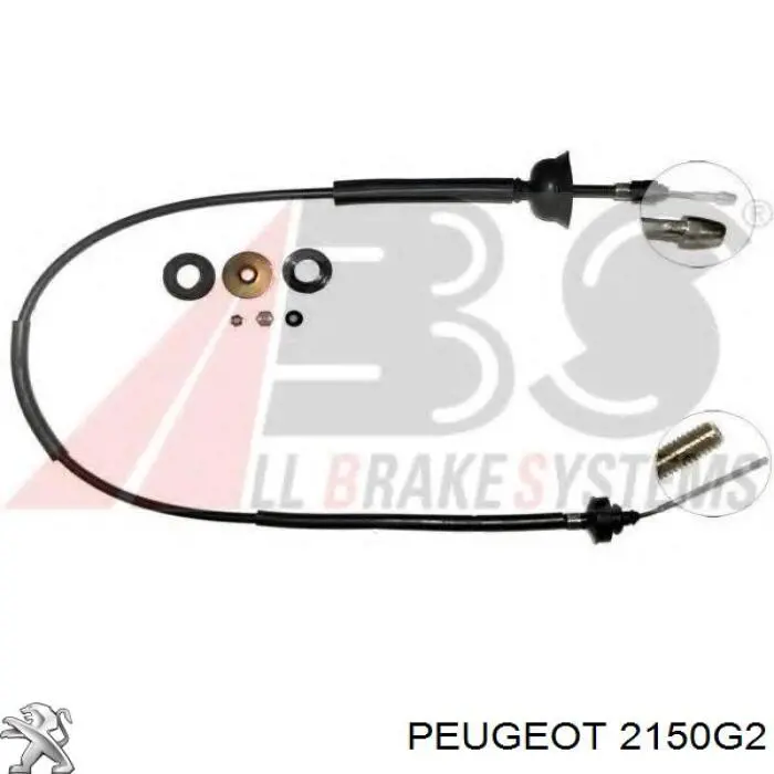 Купить 2150G2 Peugeot/Citroen Трос сцепления
