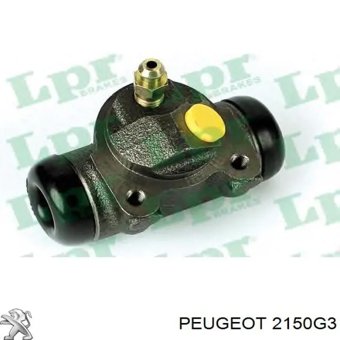 Трос сцепления 2150G3 Peugeot/Citroen