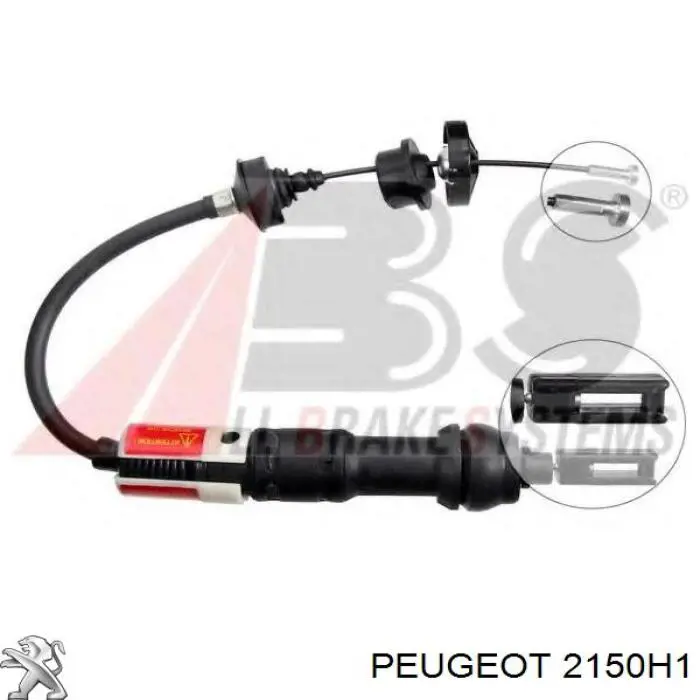 Купить 2150H1 Peugeot/Citroen Трос сцепления