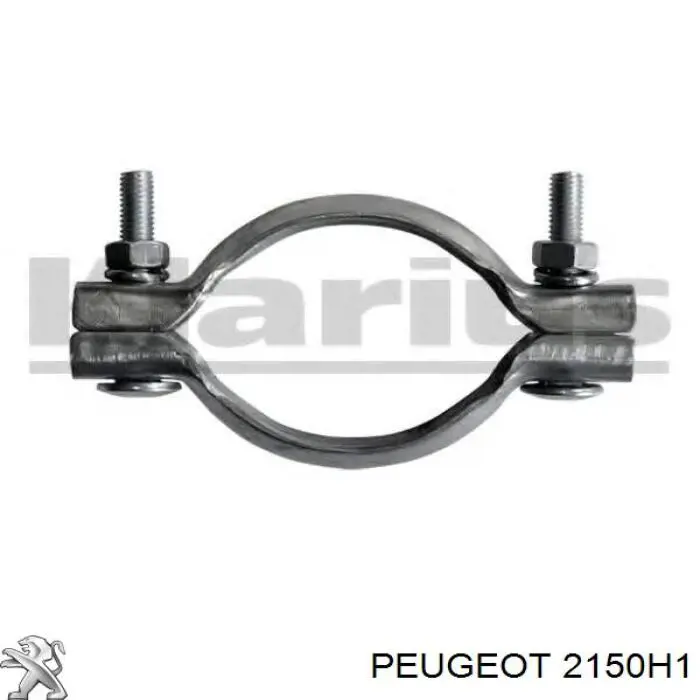 Трос сцепления Peugeot/Citroen 2150H1 цена, от 29.32 USD