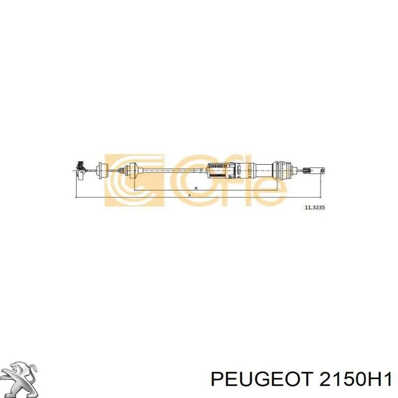 2150H1 Peugeot/Citroen Трос сцепления