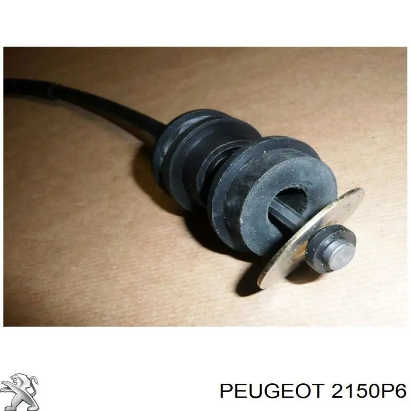 Трос сцепления 2150P6 Peugeot/Citroen