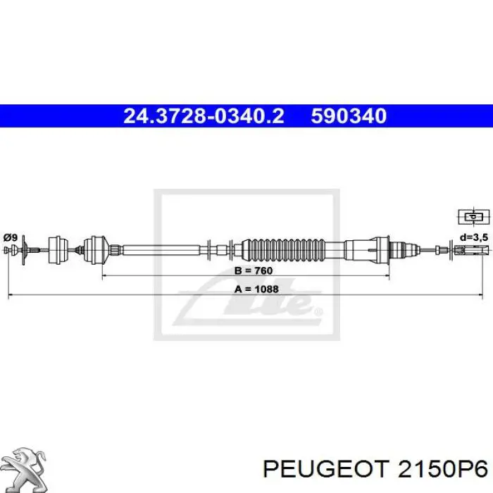 Купить 2150P6 Peugeot/Citroen Трос сцепления