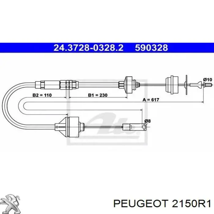 Трос сцепления Peugeot/Citroen 2150R1 цена, от 33.48 USD