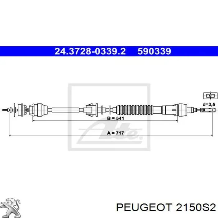 Трос сцепления 2150S2 Peugeot/Citroen