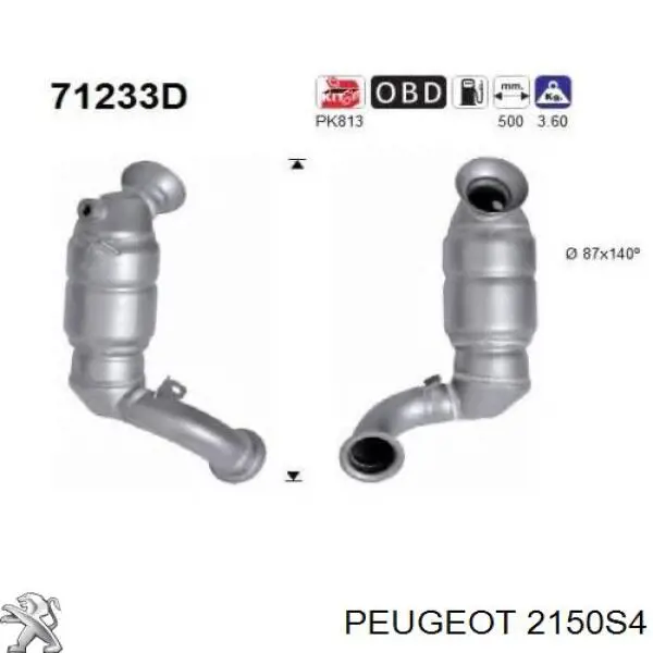 Тросик сцепления Peugeot/Citroen 2150S4