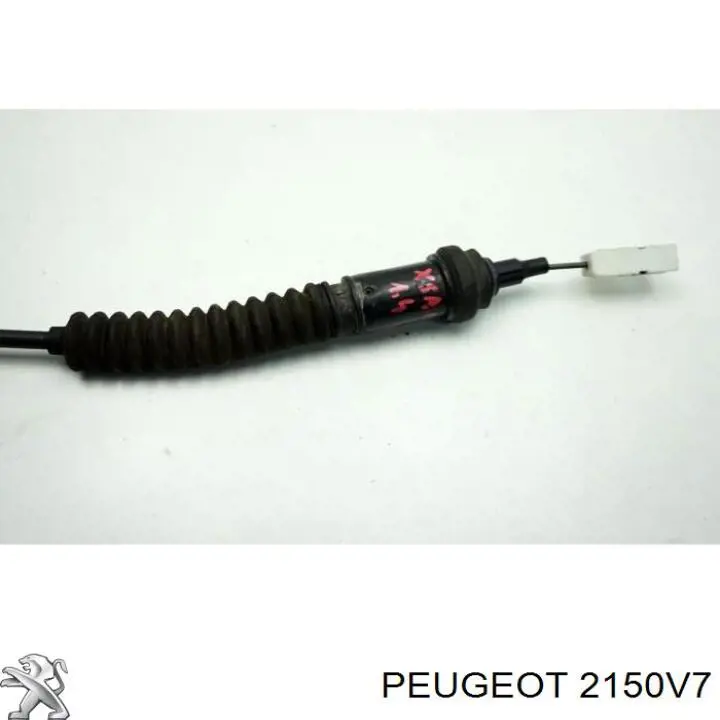 2150V7 Peugeot/Citroen Трос сцепления